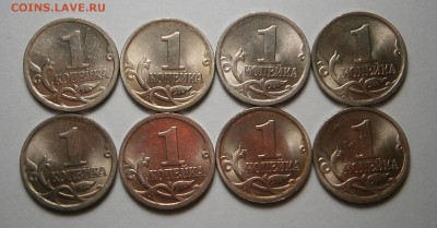 1 КОПЕЙКА 2005 г шт.3,21 Б1-8 шт до 11,07 до 23,00мск - 009.JPG