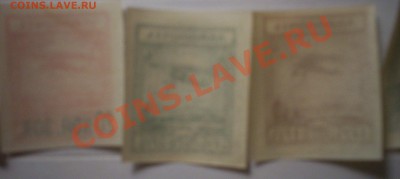 Авиапочта 1923-1924г - 100_5593