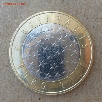 3 евро Словении 2008г, председательство Словении в ЕС, до 14 - P1020495
