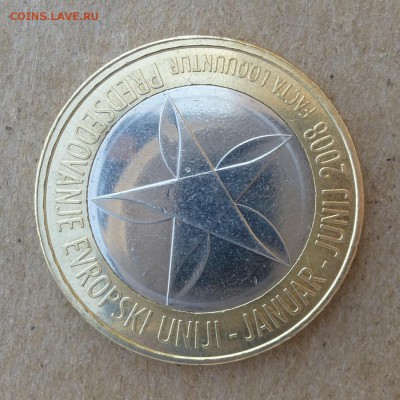 3 евро Словении 2008г, председательство Словении в ЕС, до 14 - P1020496