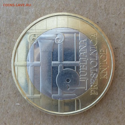 3 евро Словении 2010г, Любляна книжная столица, до 14.07.16г - P1020500