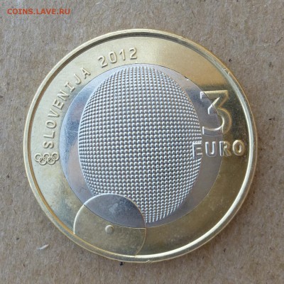 3 евро Словении 2012г, 100л 1й Словенской Олимп.медали до 14 - P1020503