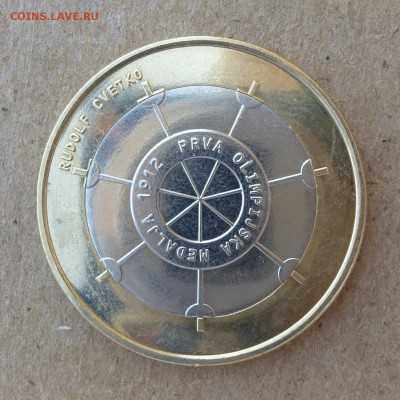 3 евро Словении 2012г, 100л 1й Словенской Олимп.медали до 14 - P1020504