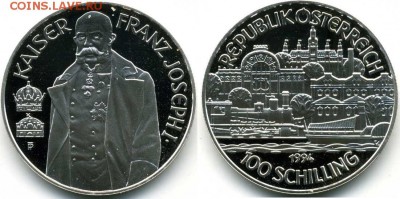 Монеты с Корабликами - м655