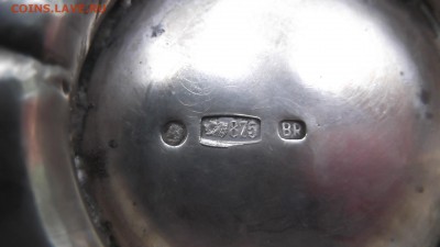 Ваза , серебро 875 пр. , вес 595,5 гр - DSCF3562.JPG