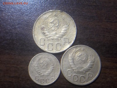 2к.3к,5к 1939 года до 11.07.2016 22-00 московское - DSCN1186.JPG