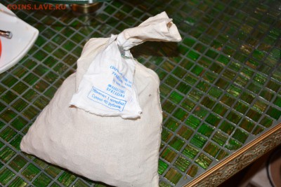 1 копейка. Мешок солянки. лот3 упак14янв15 - DSC_2115.JPG