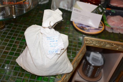 1 копейка. Мешок солянки. лот5 упак06мар14 - DSC_2118.JPG