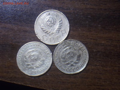 5 копеек 1928,46,30 ГОДОВ ДО 11.07.2016 22-00 МОСК - DSCN1230.JPG
