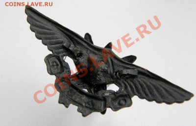 Знак ОДВФ 1925г. - 007_.JPG