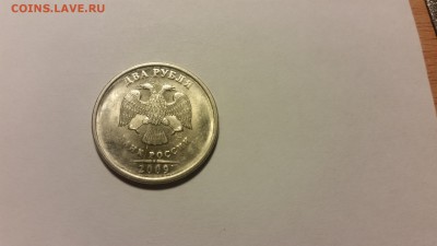 1 РУБЛЬ 2016 С РАСКОЛАМИ на АВЕРСЕ И РЕВЕРСЕ. - 20160708_212548[1]