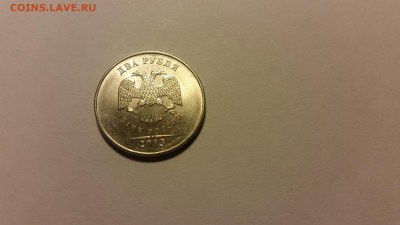 1 РУБЛЬ 2016 С РАСКОЛАМИ на АВЕРСЕ И РЕВЕРСЕ. - 20160708_212611[1]