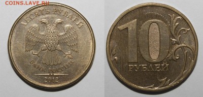1 копейка 2007 м полный раскол+пара расколов - 10р полный