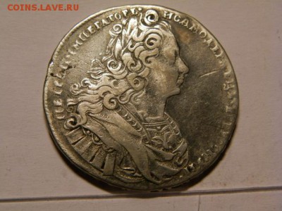 1 Рубль 1728 год - P8080361.JPG