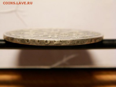 1 Рубль 1728 год - P8080363.JPG