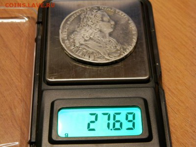 1 Рубль 1728 год - P8080367.JPG