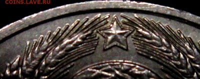 1 рубль ЦИОЛКОВСКИЙ шт.2,2Б - ZUfsdtIsLQM
