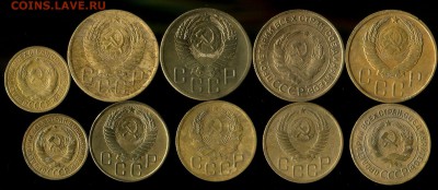 лот ранних советов 1926-56г до 13.07.2016г 22.00мск - img656