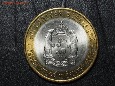 ЯНАО Оценка - P7094514_thumb