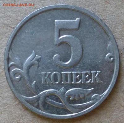 б до 11.07.2016г. в 22.00 - post-13471-0-73294500-1465199688