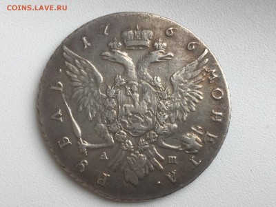 Рубль 1766 ГрубыйЧекан R1 до 14.07.16 22.00 Четверг - image