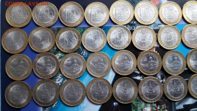 Вологда, Устюг, Гдов, Владимир все сп по10шт.  10.07. 22:00 - IMG_20160708_183515_4
