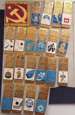 Набор хоккеисты СССР чемпионы мира 21 знак - image