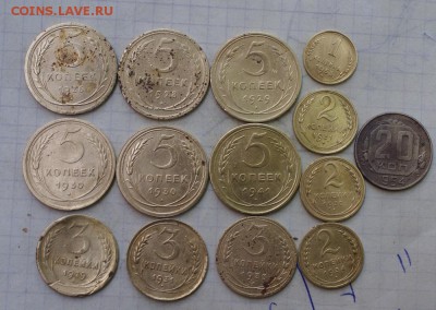 Лот ранних Советов  до 10.07.16 - DSC05421.JPG
