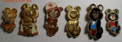 Олимпийские Мишки до 14.07. в 22-00 - 1.JPG