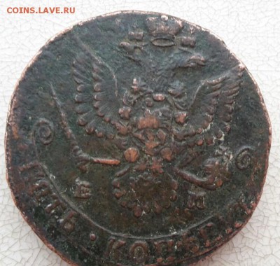 5 копеек 1781 ЕМ. - image