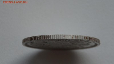 20 копеек 1916 года - Изображение 016_croped