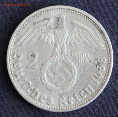С 1 руб. III-й РЕЙХ 2 марк 1938г. "D"  до 14.07. в 22-00 - IMG_2521.JPG