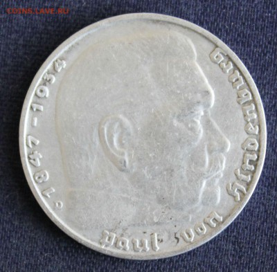 С 1 руб. III-й РЕЙХ 2 марк 1938г. "D"  до 14.07. в 22-00 - IMG_2520.JPG