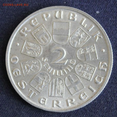 С 1 руб. АВСТРИЯ 2 шиллинга 1928г. ШУБЕРТ  до 14.07. в 22-00 - IMG_2524.JPG