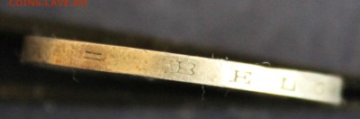 С 1 руб. БЕЛЬГИЯ 20 франков 1935г. ЛЕОПОЛЬД-III до 14.07. - IMG_2527.JPG
