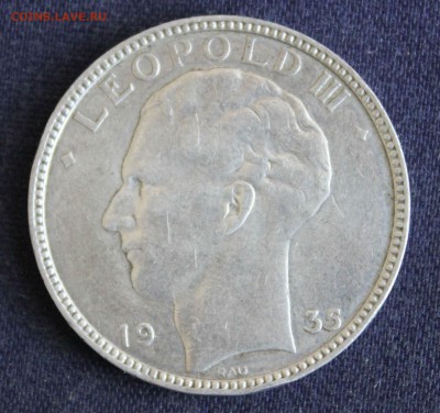 С 1 руб. БЕЛЬГИЯ 20 франков 1935г. ЛЕОПОЛЬД-III до 14.07. - IMG_2525.JPG