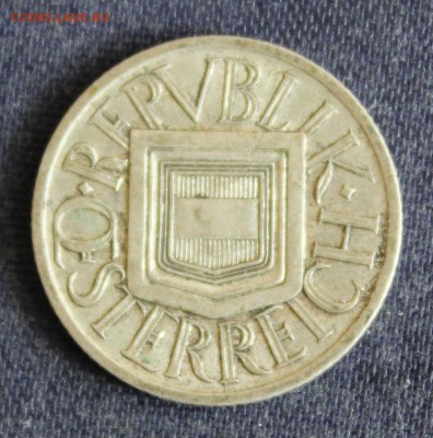 2 шиллинга 1925г.   до 14.07. в 22-00 - IMG_2545.JPG