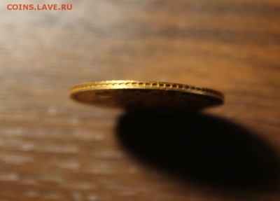 3 рубля 1874 года спб - Изображение 583