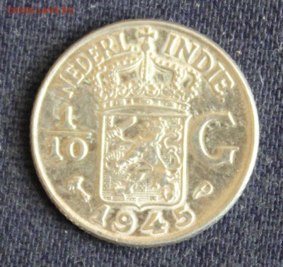 10 гульдена 1945г.до 14.07. - IMG_2562.JPG
