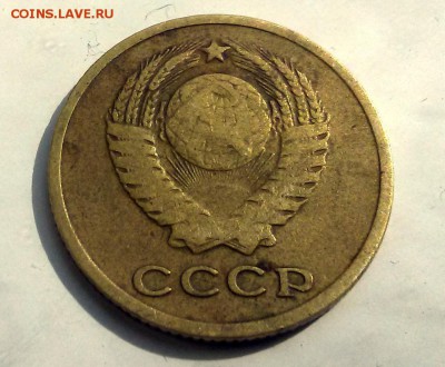 2 копейки 1958 год - 20150824_135257