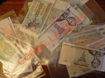 =Боны= Приднестровье UNC 1993-2007 - P1010871.JPG