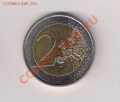 2 евро ЮБИЛЕЙНАЯ Франция Председательство в ЕСдо 23.00 28.11 - 2е фр-2