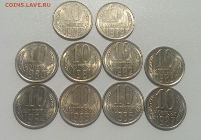10 копеек 1978-1987 10 шт АНЦ до 12.07 в 22:00 мск - image