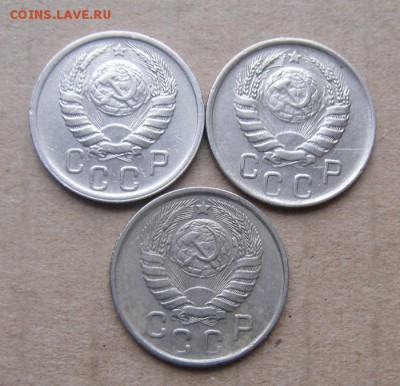 15копеек 1941+1943+1945г.(3шт) 12.07.2016г - DSC06135.JPG