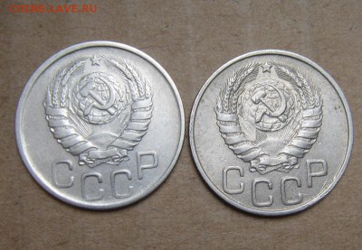 20копеек 1942+1943г.(2шт) 12.07.2016г - DSC06145.JPG