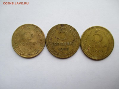 5 копеек 1937  1938  1941  до 14 07 16   22 00 мск - IMG_0001.JPG