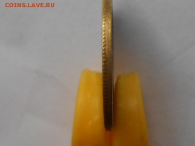 5 Копеек 1990 года смещение - RSCN4457[1].JPG