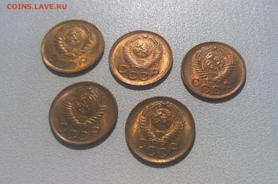1 копейка 1938,1949,1953,1956,1957 UNC - WP_20160709_14_56_55_Pro
