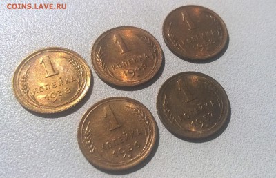 1 копейка 1938,1949,1953,1956,1957 UNC - WP_20160709_14_56_15_Pro