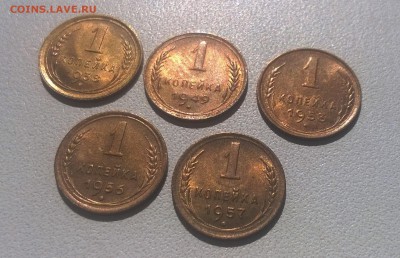 1 копейка 1938,1949,1953,1956,1957 UNC - WP_20160709_14_56_12_Pro